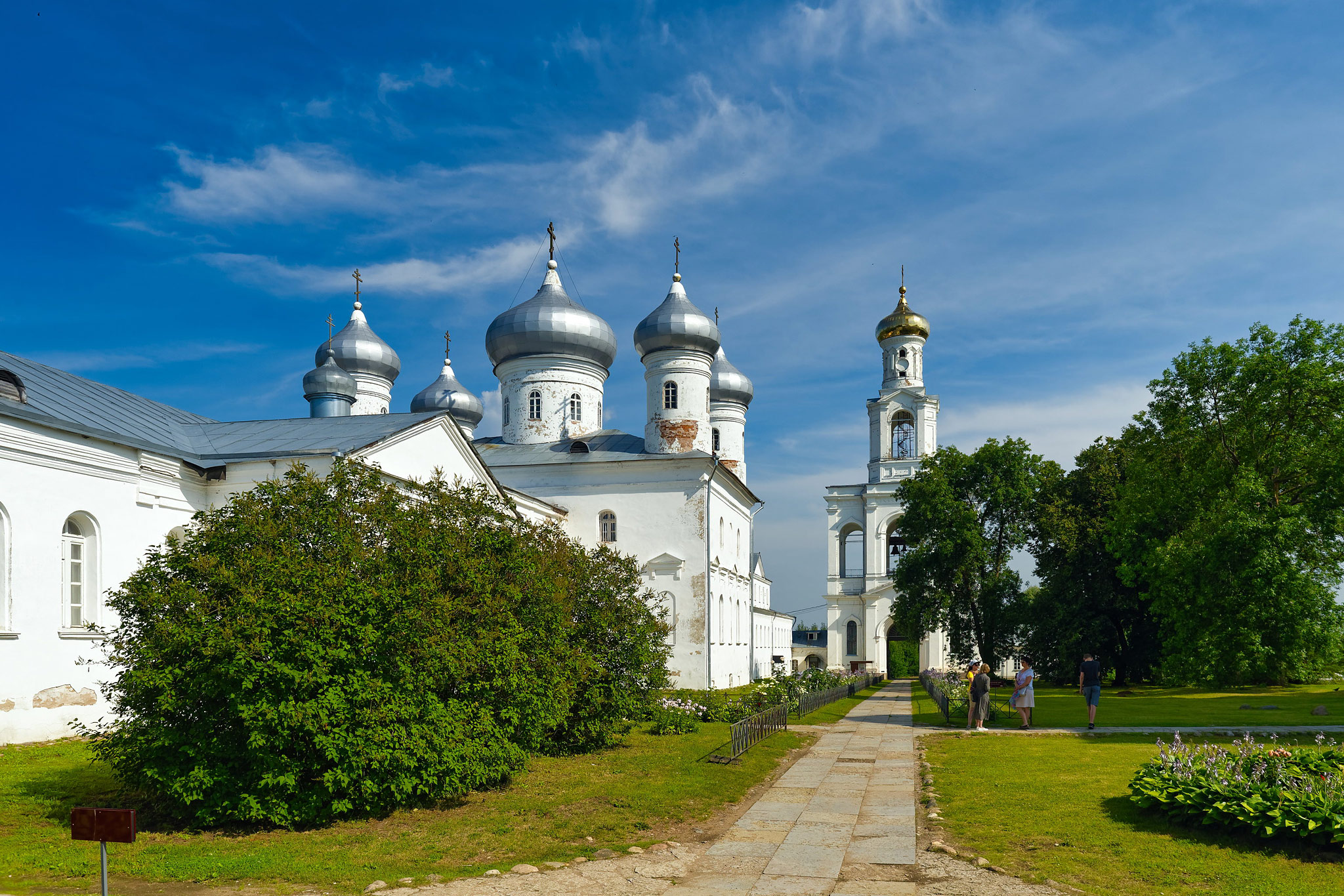 Великий Новгород (Veliky Novgorod)
